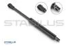 Пружина газова MERCEDES-BENZ E200 06/93-03/98 STABILUS 2524BV (фото 1)