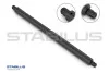 Амортизатор кришки багажника BMW X5 (E70) 07- STABILUS 322175 (фото 1)