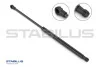 Пружина газова NISSAN Murano 09/04-12/09 STABILUS 3346XZ (фото 1)