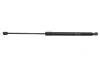 Амортизатор крышки багажника MB B-class (W245) 05-11 STABILUS 4045WU (фото 1)