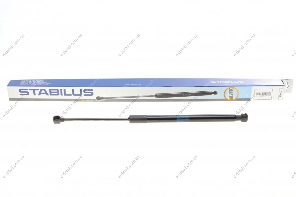 Амортизатор кришки багажника Audi A5 09-17 STABILUS 729465 (фото 1)
