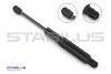Пружина газова BMW B7 09/09-10/12 STABILUS 765521 (фото 1)