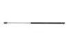 Амортизатор капота Volvo XC90 02-14 (SUV/фургон) STABILUS 7656WY (фото 1)