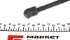 Амортизатор крышки багажника VW T4 Caravelle 90-03 STABILUS 8481CJ (фото 4)