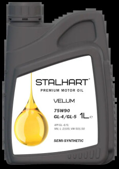Трансмісійна олива VELUM 75W-90 GL-4/GL-5 1л Stalhart 745323