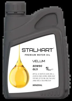 Трансмісійна олива STALHART VELUM 80W-90 GL5 1л Stalhart 745421