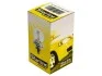Автолампа Starline Standard R2 P45t 40 W 45 W прозрачная STARLINE 9999989 (фото 3)