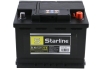 Аккумулятор STARLINE BA SL 55P (фото 3)
