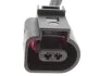 Датчик износа колодок STARLINE BD PR116 (фото 2)