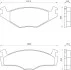 Тормозные колодки дисковые STARLINE BD S068 (фото 1)