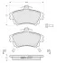 Тормозные колодки дисковые STARLINE BD S218 (фото 1)