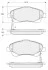Тормозные колодки дисковые STARLINE BD S342 (фото 1)