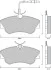 Тормозные колодки дисковые STARLINE BD S368 (фото 1)