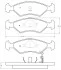 Тормозные колодки дисковые STARLINE BD S411 (фото 1)