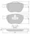 Тормозные колодки дисковые STARLINE BD S428 (фото 1)
