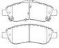 Тормозные колодки дисковые STARLINE BD S455 (фото 1)