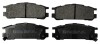 Тормозные колодки дисковые STARLINE BD S466 (фото 1)