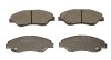Тормозные колодки дисковые STARLINE BD S505 (фото 1)