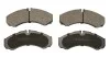 Тормозные колодки дисковые STARLINE BD S508 (фото 1)