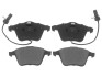 Тормозные колодки дисковые STARLINE BD S791 (фото 2)