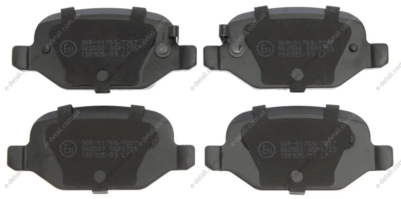 Тормозные колодки дисковые STARLINE BD S869 (фото 1)