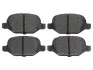 Тормозные колодки дисковые STARLINE BD S869 (фото 2)