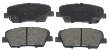 Гальмівні колодки дискові STARLINE BD S880