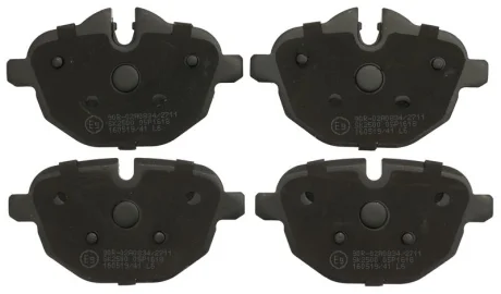 Тормозные колодки дисковые STARLINE BD S885