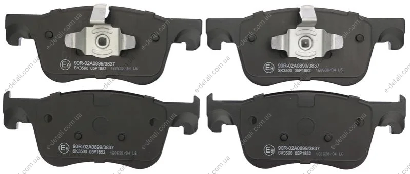 Тормозные колодки дисковые STARLINE BD S887 (фото 1)
