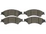 Тормозные колодки дисковые STARLINE BD S913 (фото 1)