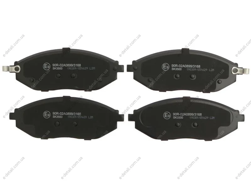 Тормозные колодки дисковые STARLINE BD S975 (фото 1)