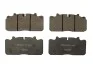 КМП тормозных колодок STARLINE BD T007 (фото 1)