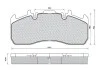 КМП тормозных колодок STARLINE BD T023 (фото 1)
