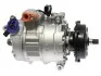 Компресори кондиціонерів STARLINE DK STK0283 (фото 3)