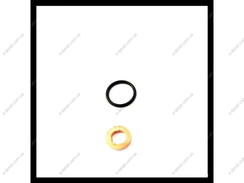 Уплотнительное кольцо STARLINE DP ND-5137 (фото 1)