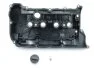Кришка ГБЦ STARLINE GA 2571 (фото 2)