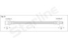 Тормозной шланг STARLINE HA AA.1283 (фото 1)