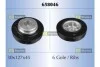 Шків ременя STARLINE RS 658046 (фото 1)