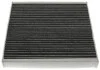 Фільтр салону STARLINE SF KF9529C (фото 3)