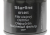 Масляний фільтр STARLINE SF OF1005 (фото 1)