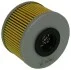 Топливный фильтр STARLINE SF PF7087 (фото 1)