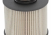 Топливный фильтр STARLINE SF PF7525 (фото 2)