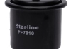 Топливный фильтр STARLINE SF PF7810 (фото 1)