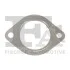 Выхлопные системы STARLINE ST 550-933 (фото 1)
