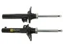 Амортизатор подвески STARLINE TL C00377.2 (фото 3)