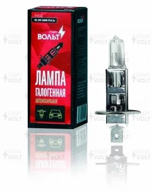 Лампа галогенна H1 24V 100W P14,5s StartVOLT СтартВОЛЬТ VLH115 (фото 1)