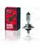 Лампа галогенная H7 24V 70W PX26d StartVOLT СтартВОЛЬТ VL-H7-12 (фото 1)