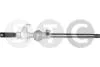 Тяга переключения передач GOLF-3 STC T404045 (фото 1)