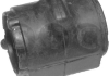 Подушка гумова STC T404854 (фото 1)