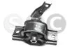 Подушка двигуна HYUNDAI i10 STC T423128 (фото 1)